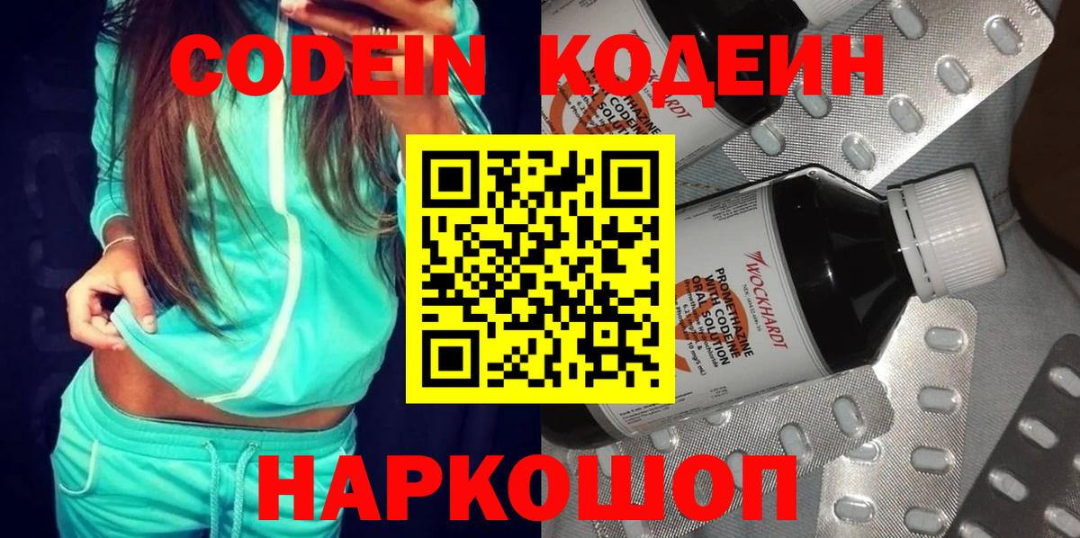 Псилоцибиновые грибы Губаха