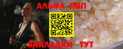 мяу мяу мука Гай