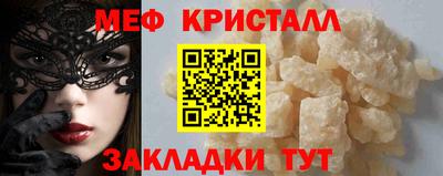 apvp Гатчина