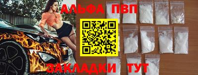 мяу мяу мука Гай
