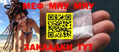 гашик Гагарин