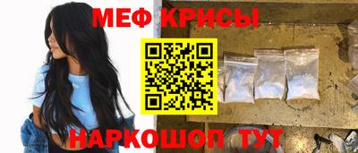 гашик Гагарин