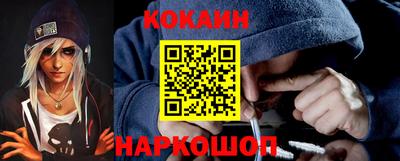 гашик Гагарин