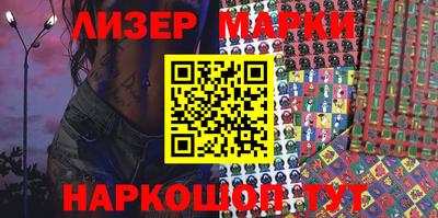 гашик Гагарин