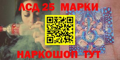 гашик Гагарин