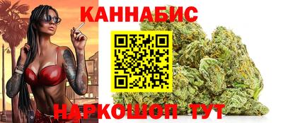 гашик Гагарин