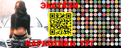 apvp Гатчина