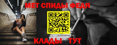 гашик Гагарин