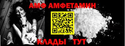 apvp Гатчина