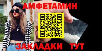 мяу мяу мука Гай