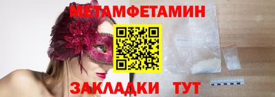 apvp Гатчина