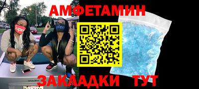 мяу мяу мука Гай