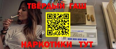 гашик Гагарин