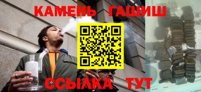 apvp Гатчина