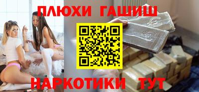 apvp Гатчина