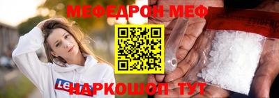 гашик Гагарин
