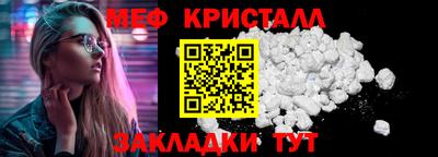 apvp Гатчина