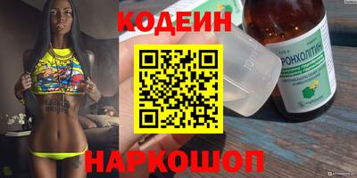 гашик Гагарин
